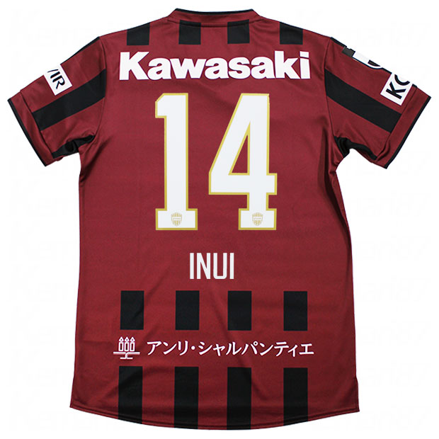 楽天市場】ヴィッセル神戸 レプリカユニフォームの通販