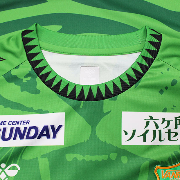 楽天市場】ヴァンラーレ八戸 2025 ホーム 半袖オーセンティック