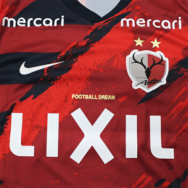 楽天市場】鹿島アントラーズ 2025 ホーム 半袖レプリカユニフォーム 13