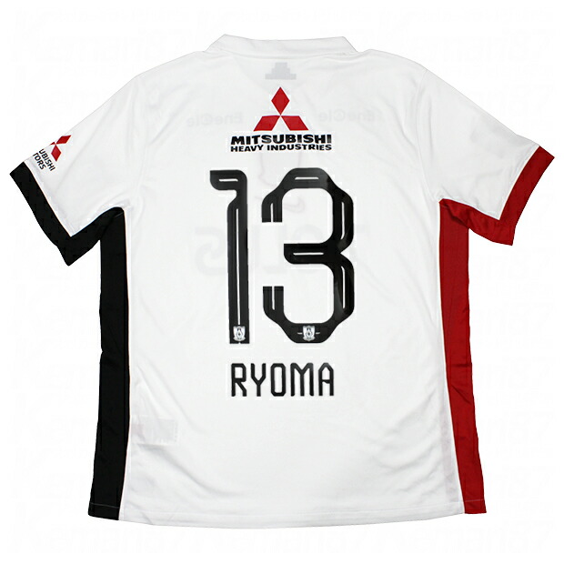 楽天市場】渡邊凌磨の通販