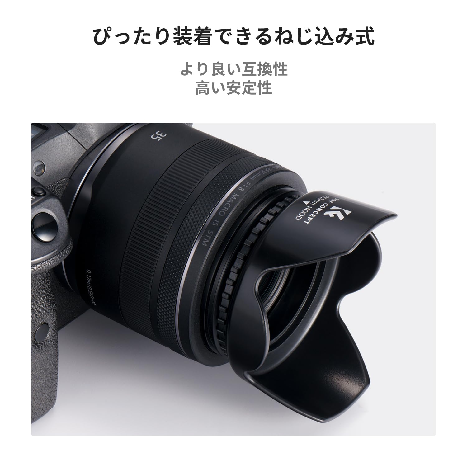 楽天市場】Max10%OFF配布中!! レンズフード 取付径52mm 58mm 67mm