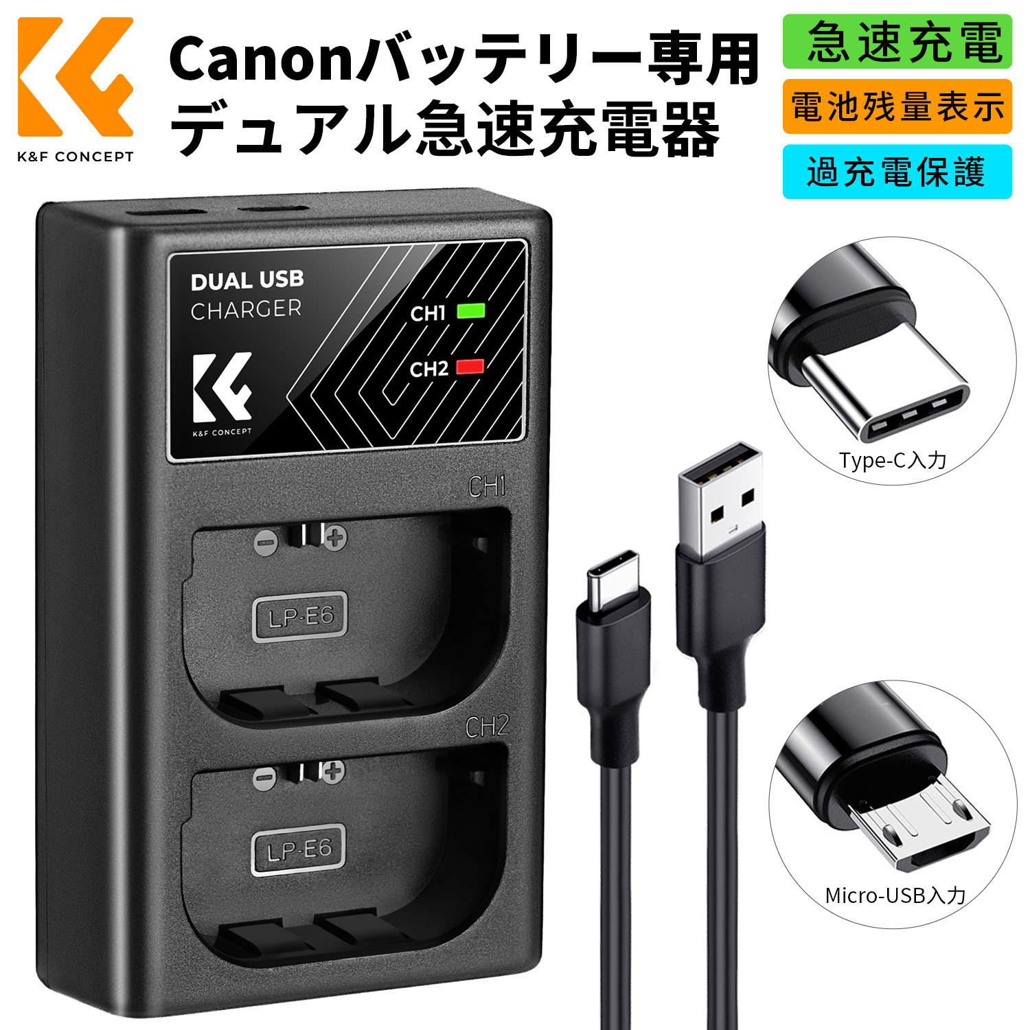 楽天市場】canon 7d mark ii 充電器の通販