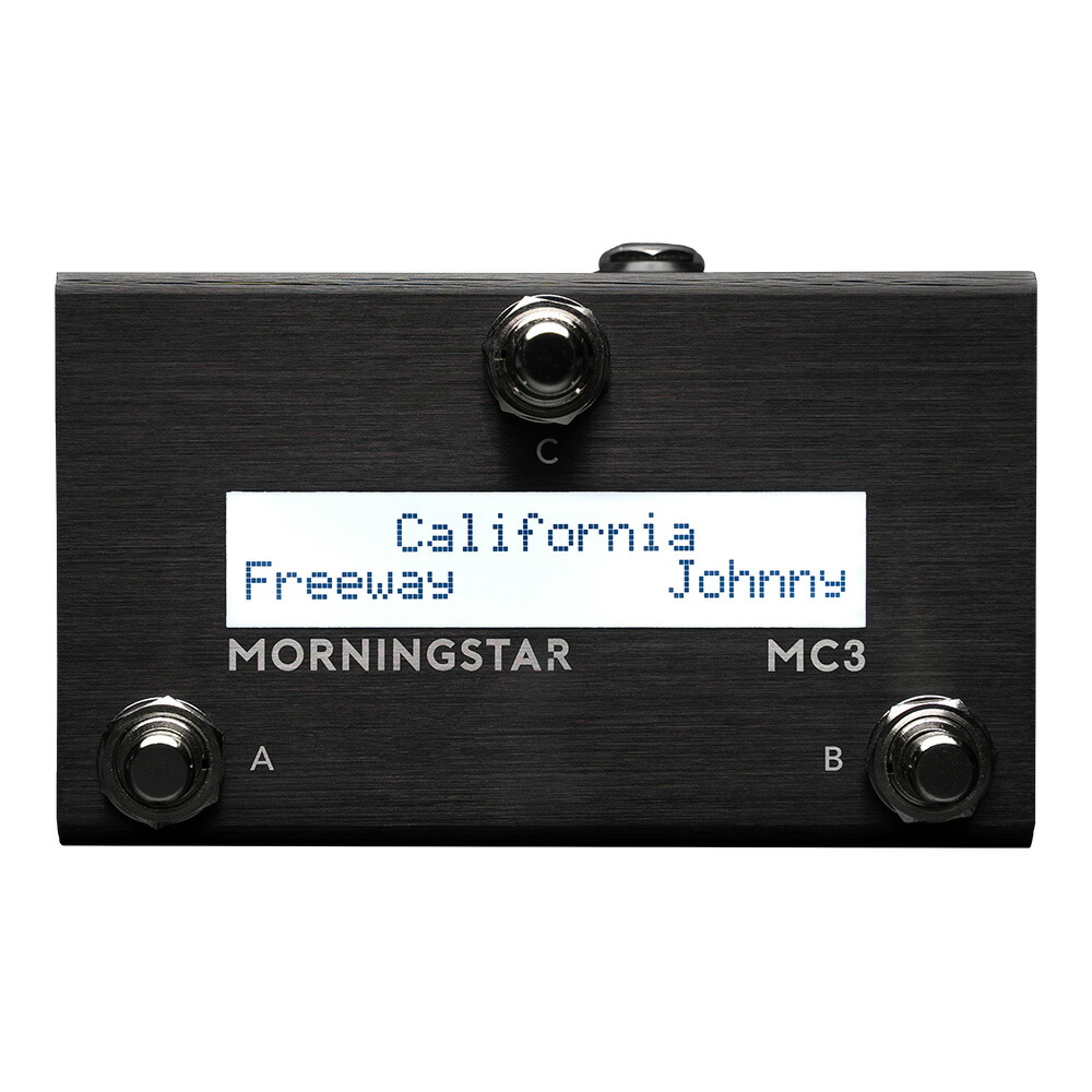 楽天市場】Morningstar FX ( モーニングスター ) / MIDI BOX夏休み