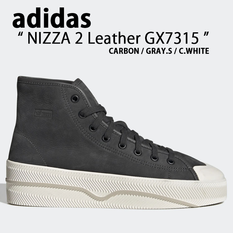 楽天市場】adidas アディダス スニーカー NIZZA 2 LEATHER GX7315