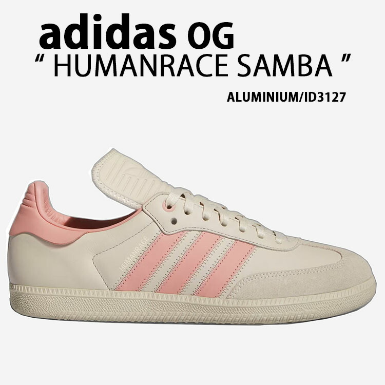 楽天市場】adidas originals アディダス スニーカー HUMANRACE SAMBA