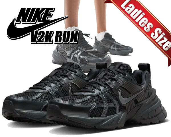 楽天市場】[ 15時までの注文で最短即日発送!! ] 【送料無料 ナイキ