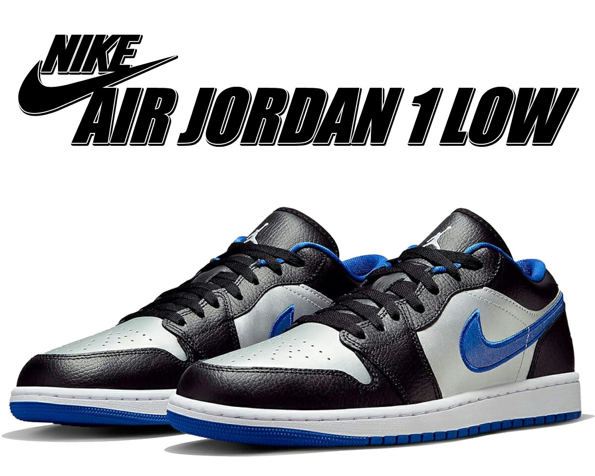 楽天市場】[ 15時までの注文で最短即日発送!! ] 【ナイキ エア