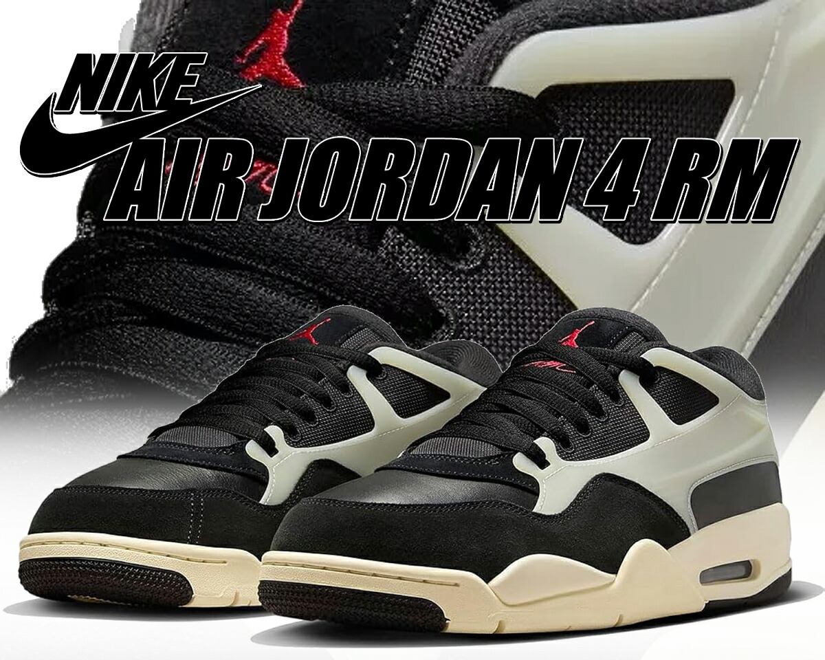 楽天市場】[ 15時までの注文で最短即日発送!! ] 【ナイキ エア