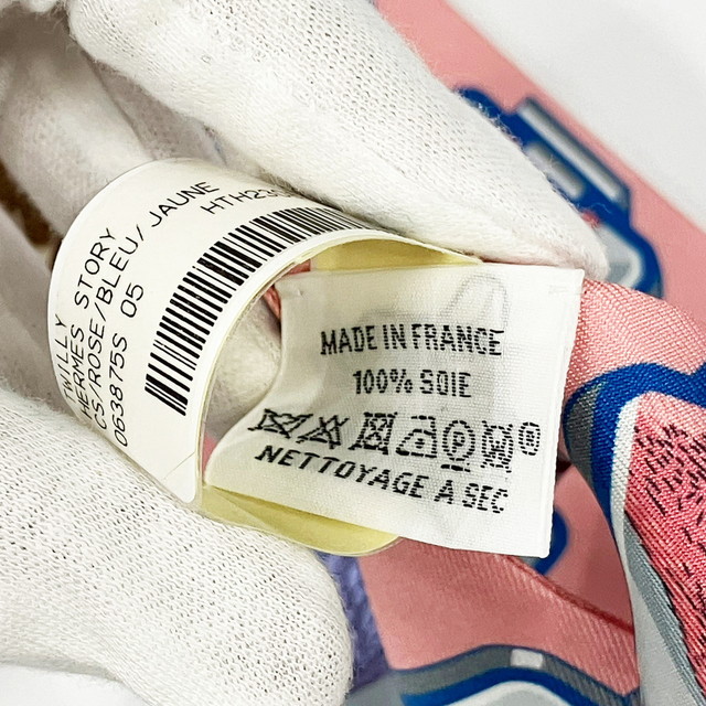 楽天市場】HERMES エルメス ツイリー エルメス・ストーリー ピンク