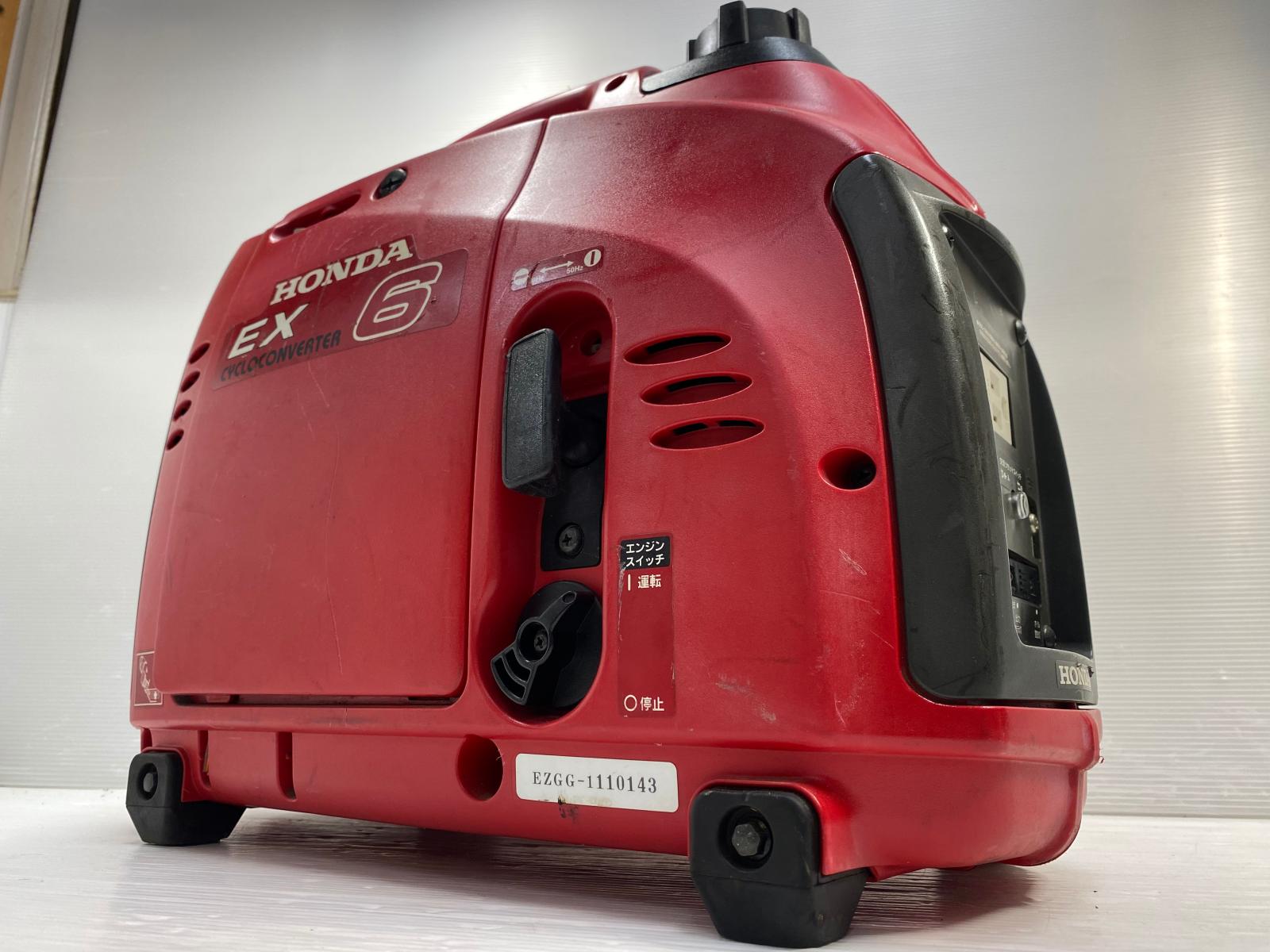 楽天市場】ホンダ 発電機 ex300の通販