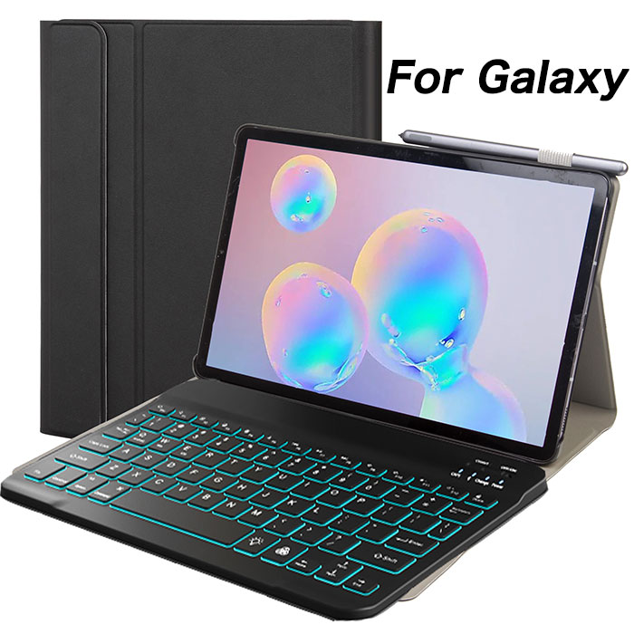 楽天市場】送料無料 バックライト Galaxy Tab A キーボード ケース