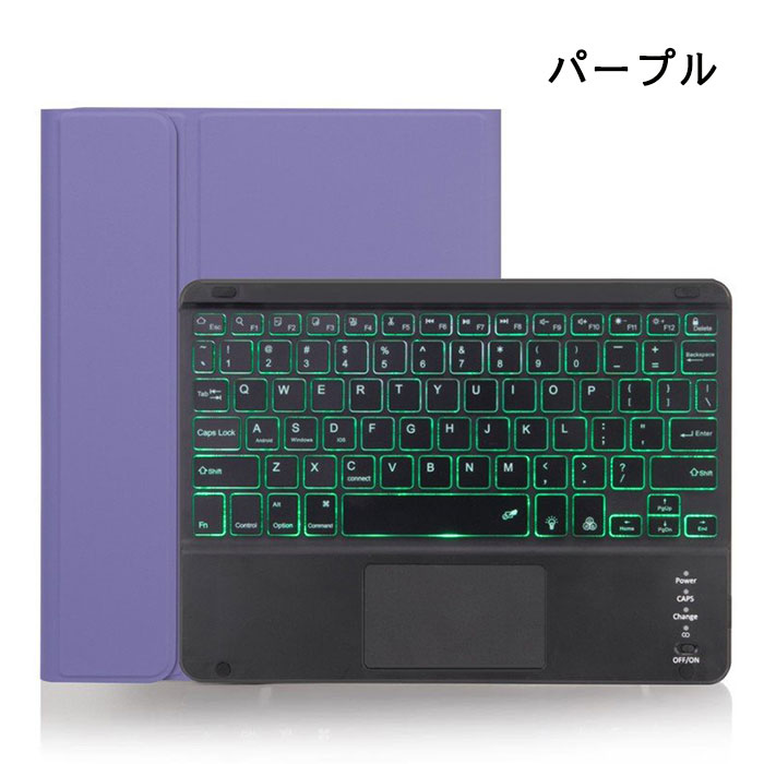 楽天市場】iPad Pro 11 12.9 キーボード付きケース トラックパッド