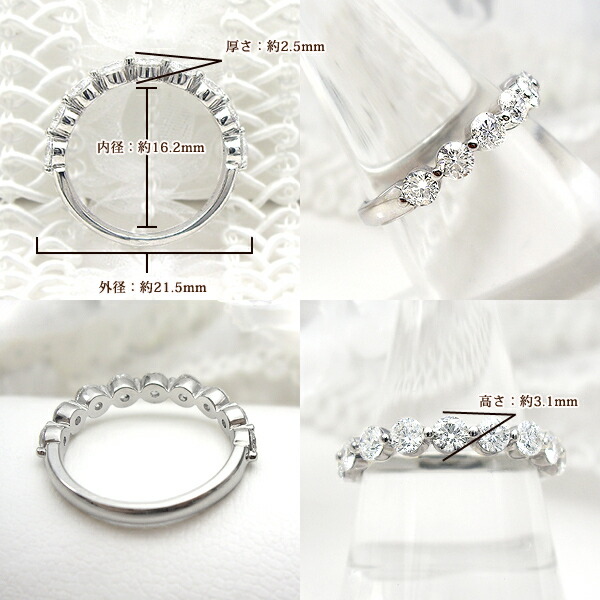 楽天市場】pt950 pt900【1.0ct】ダイヤモンドリング 指輪『reine
