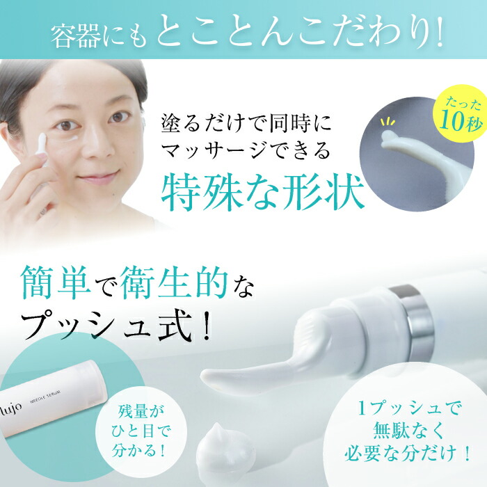 楽天市場】＼メーカー希望小売価格より33%OFF！／ 【公式】lujo