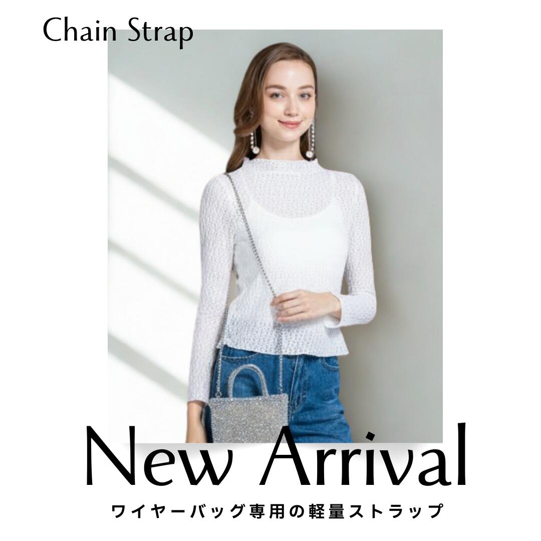楽天市場】チェーンストラップ2000円OFF ～28日迄 【 ワイヤーバッグ