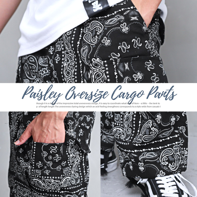 楽天市場】△送料無料△ カーゴパンツ メンズ 総柄 ペイズリー
