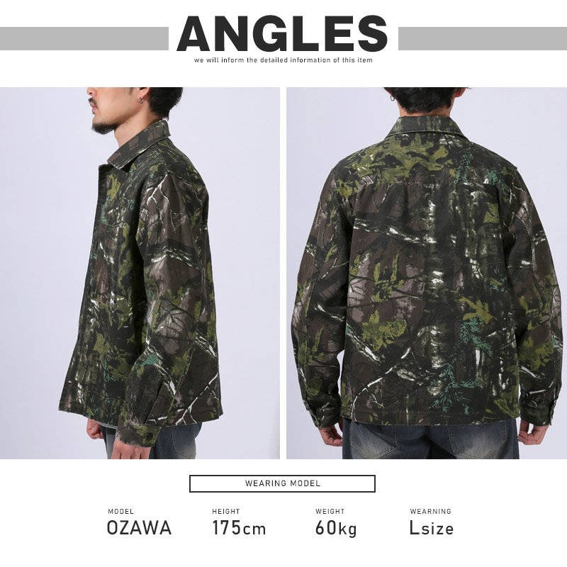 楽天市場】【送料無料】ジャケット メンズ ミリタリージャケット