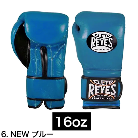 楽天市場】レイジェス Reyes 公式 ボクシング グローブ 本革 ベルクロ