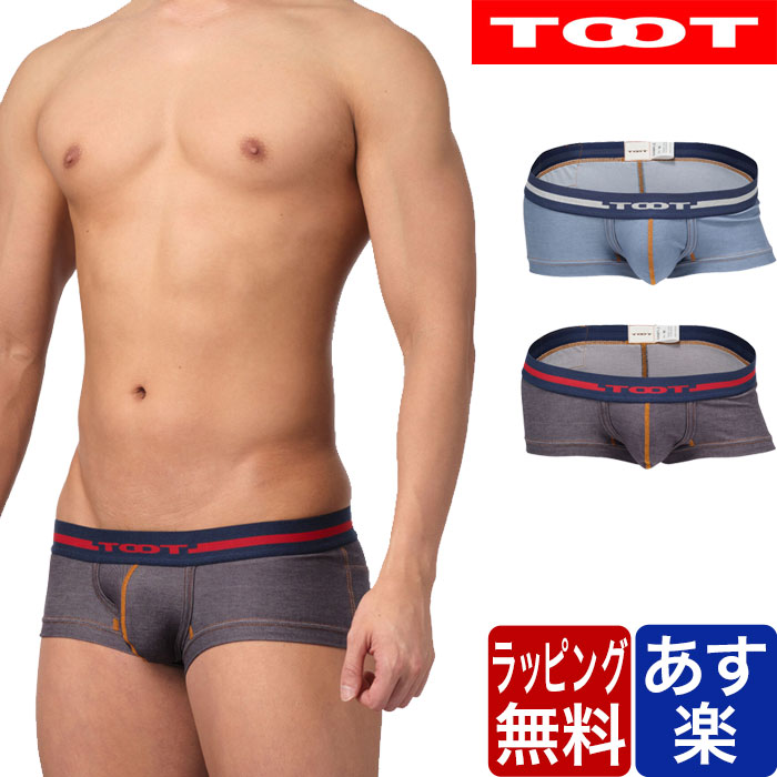 toot」の人気商品一覧 | 安い商品を通販サイトから探す - 価格.com