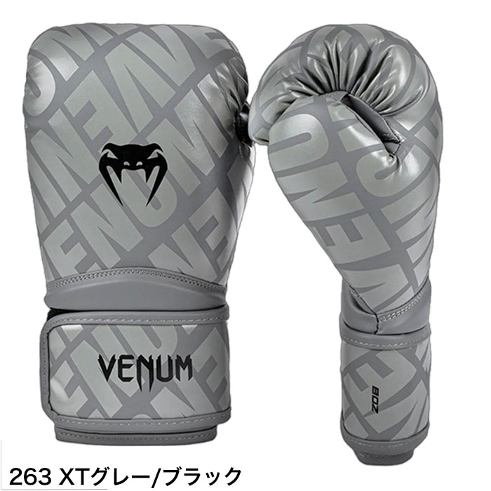 楽天市場】VENUM ベヌム ボクシング グローブ 10oz 16oz Contender 1.5