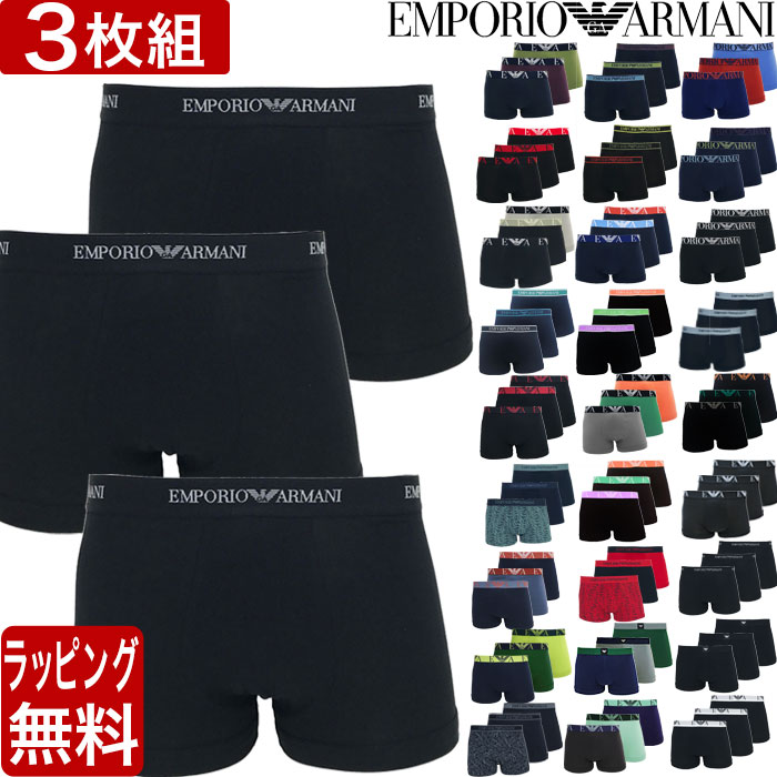 楽天市場】ボクサーパンツ／3枚セットの通販