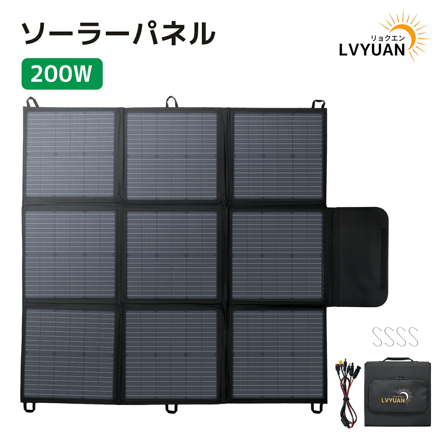 楽天市場】【クーポンで16,999円〜+P5倍】【LVYUAN公式】折り畳み