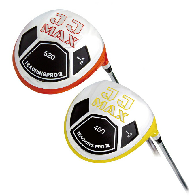 楽天市場】[公式] Lynx リンクス ゴルフ JJ MAX ジエイジェイマックス