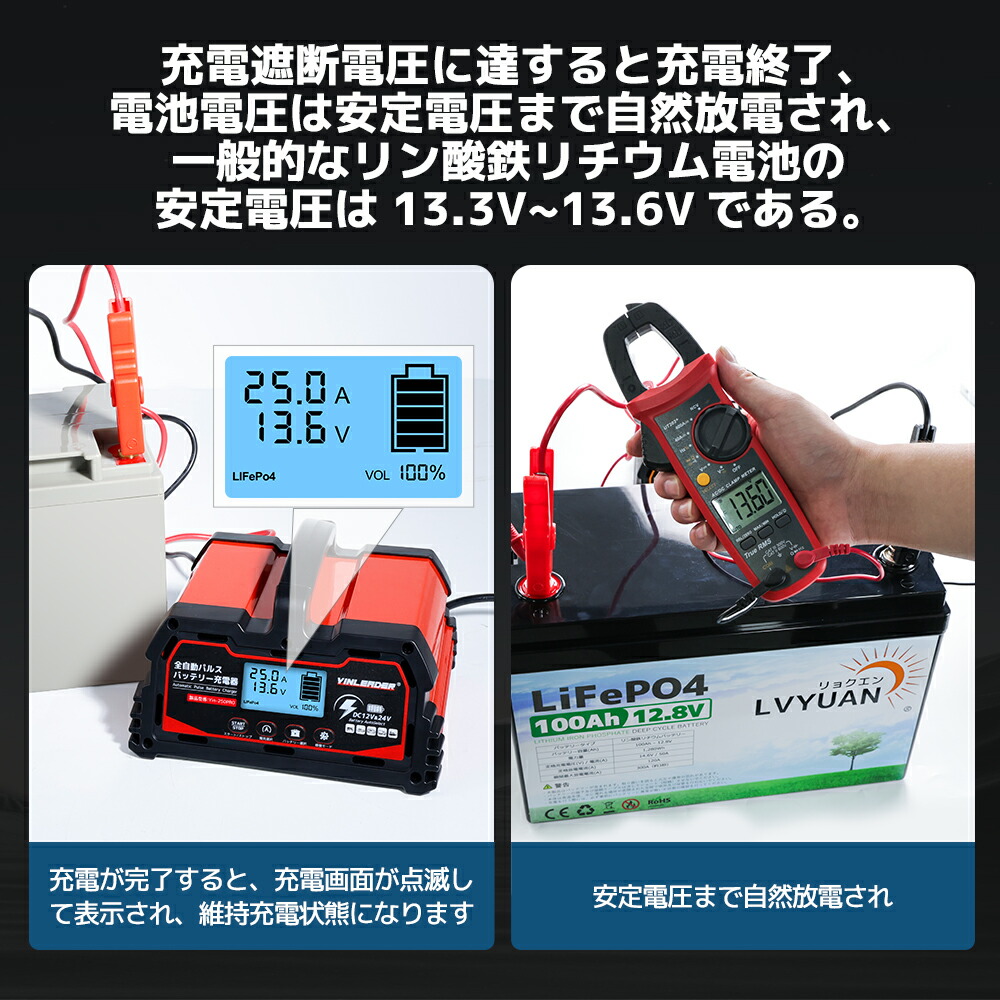 楽天市場】【クーポン適用で11,698円】Yinleader 全自動パルス