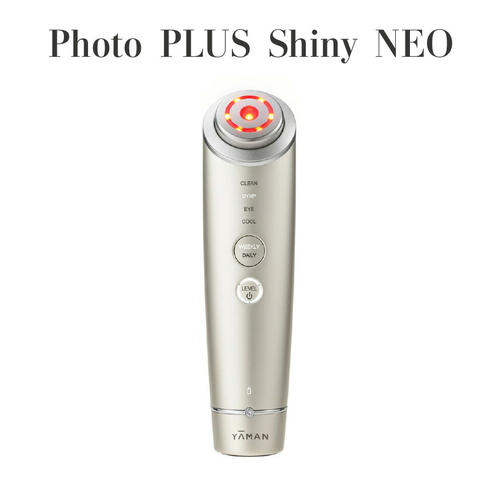 楽天市場】ヤーマン m18yl rf美顔器の通販