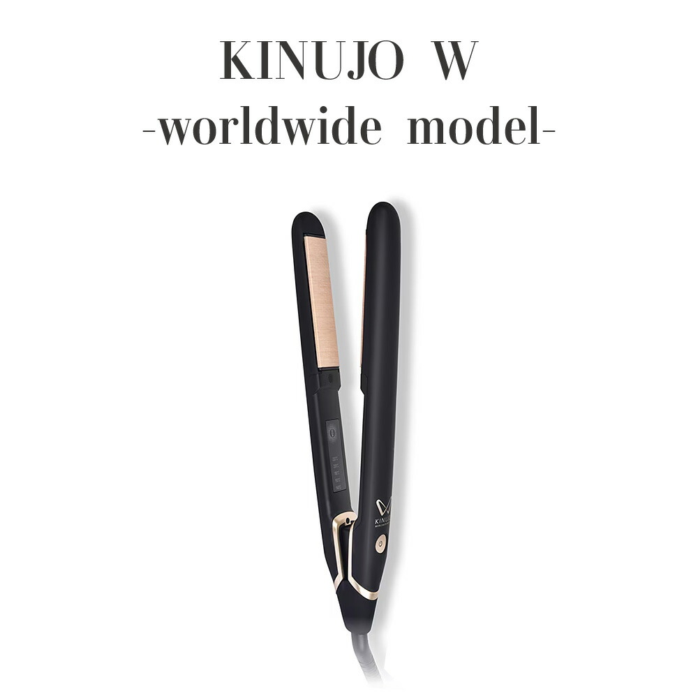ヘアアイロン ds100 kinujo」の人気商品一覧 | 安い商品を通販サイト