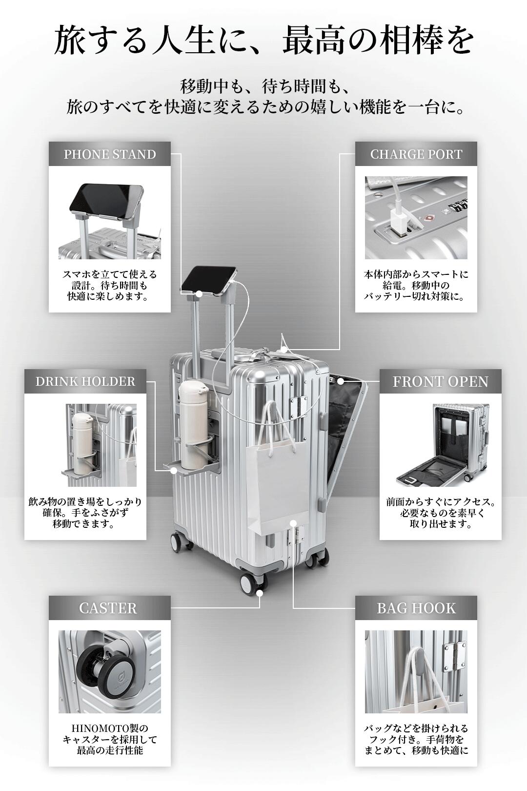楽天市場】[ヒルナンデス放送]リベティ アルミニウム スーツケース