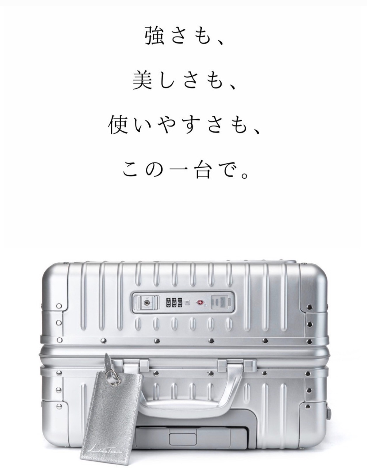 楽天市場 | Libetee - 当ショップはスーツケースメーカー兼販売を行っ