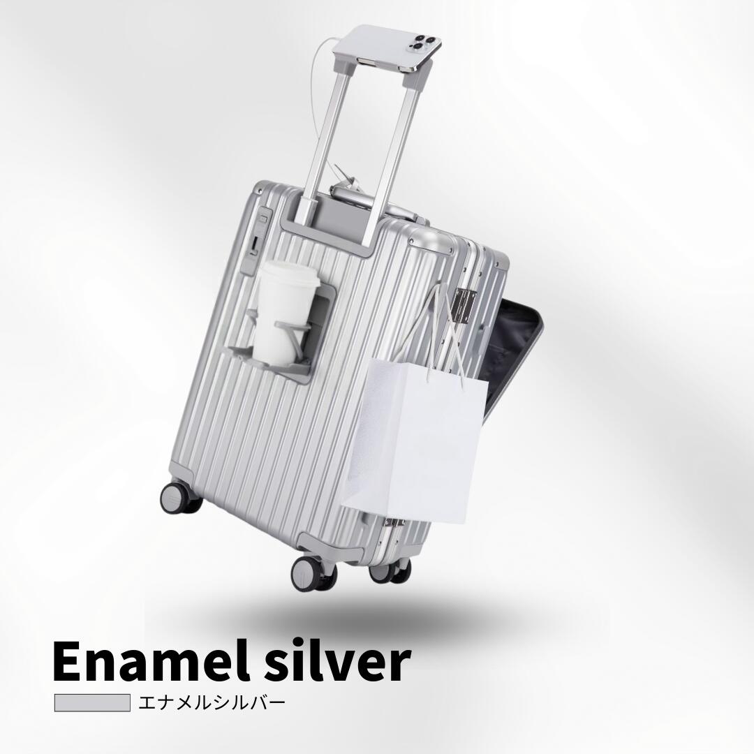 楽天市場】【楽天1位 ヒルナンデス放送】スーツケース キャリーケース