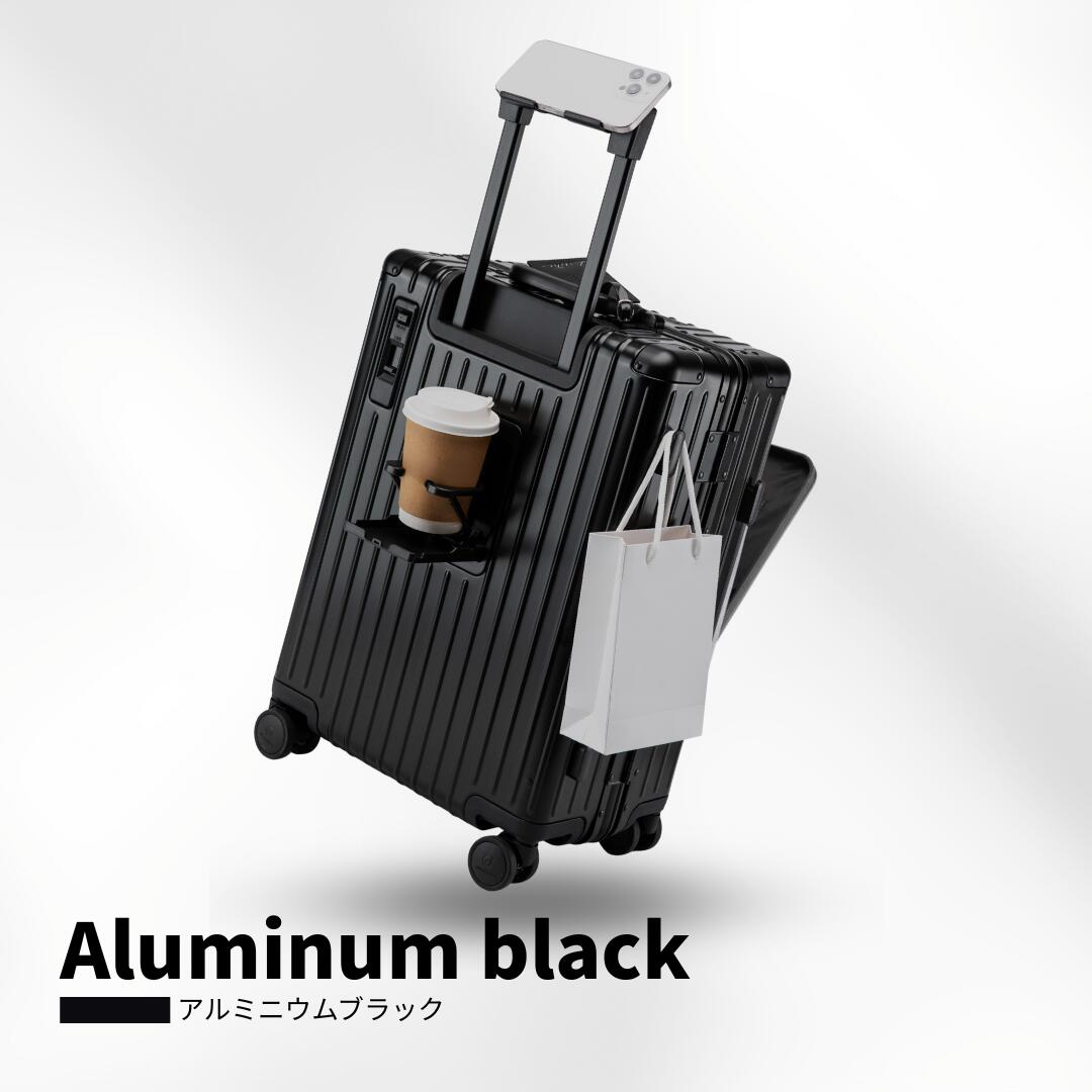 楽天市場】[ヒルナンデス放送]リベティ アルミニウム スーツケース