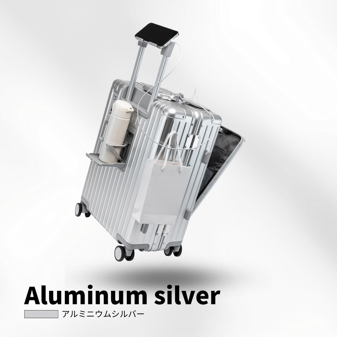 楽天市場】[ヒルナンデス放送]リベティ アルミニウム スーツケース