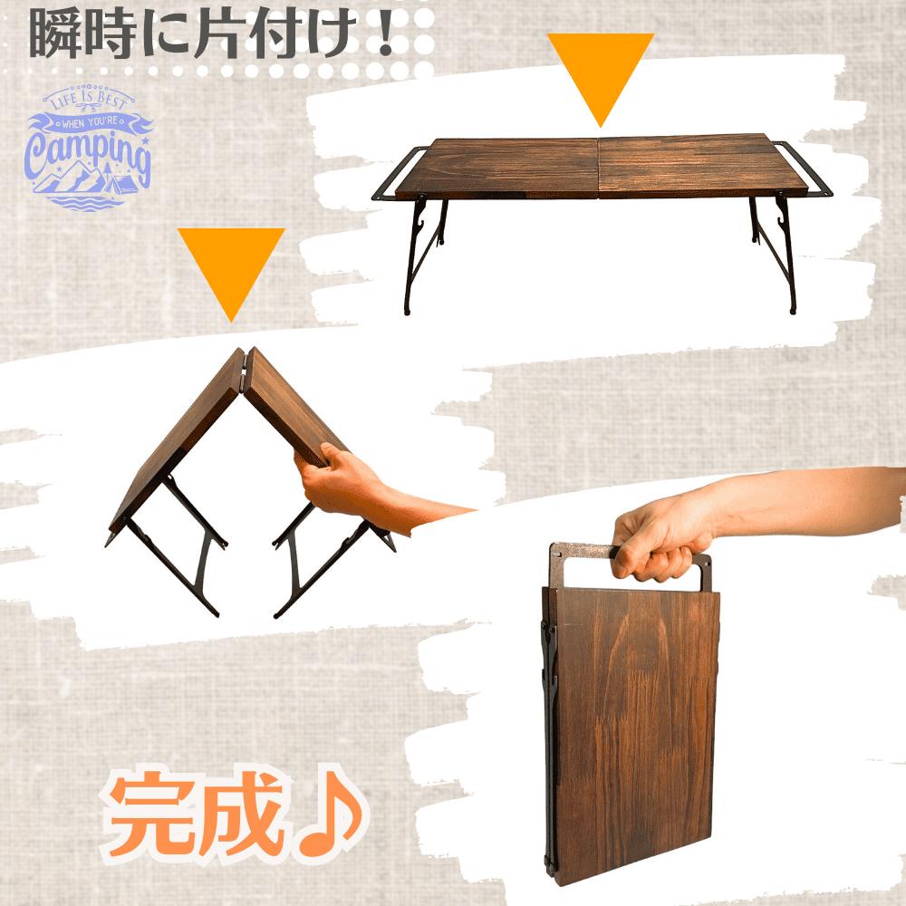 楽天市場】ムースルームワークス Stag & Folding Table patan パタン