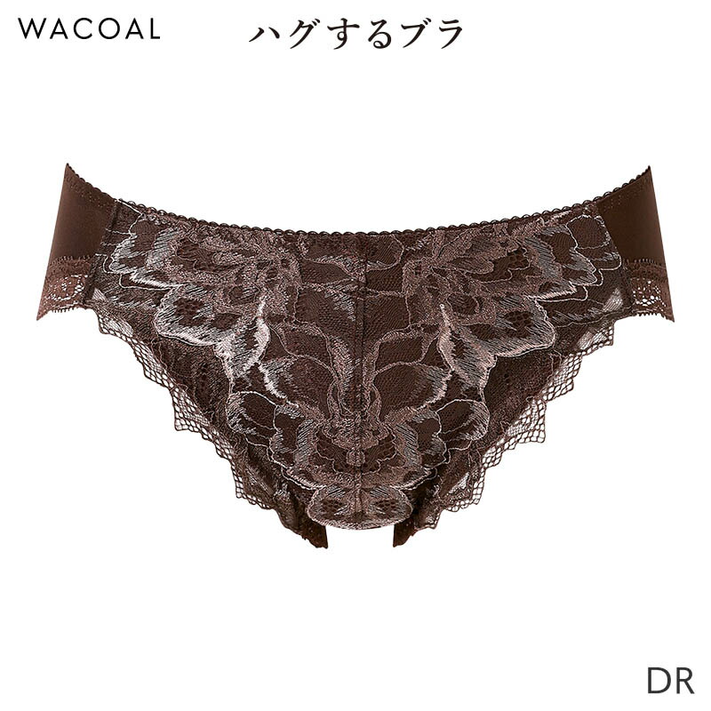 楽天市場】25%OFF ワコール ハグするブラ ショーツ はきこみ丈あさめ