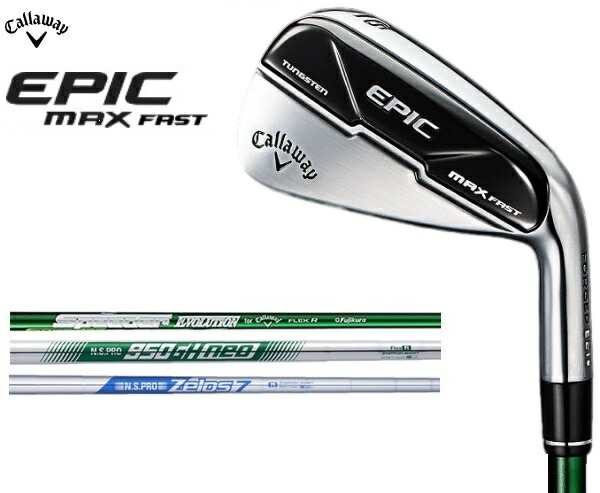 楽天市場】キャロウェイ ゴルフ クラブ メンズ アイアン【Callaway