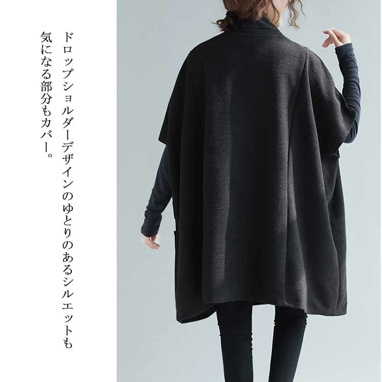楽天市場】ポンチョ ニット セーター ハイネック ドルマン ロング