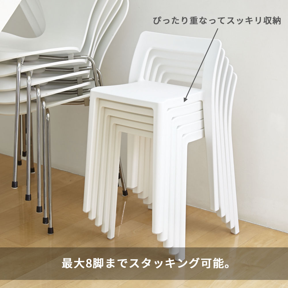 楽天市場】【レビュー特典】ENOTS エノッツ ミニマルチェアI'MD IMD