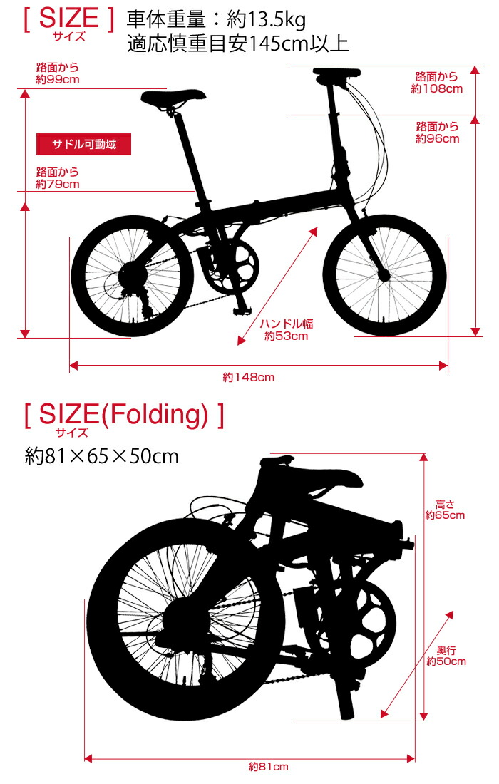 楽天市場】軽量折りたたみ電動アシスト自転車 20インチ 6段変速 アルミ