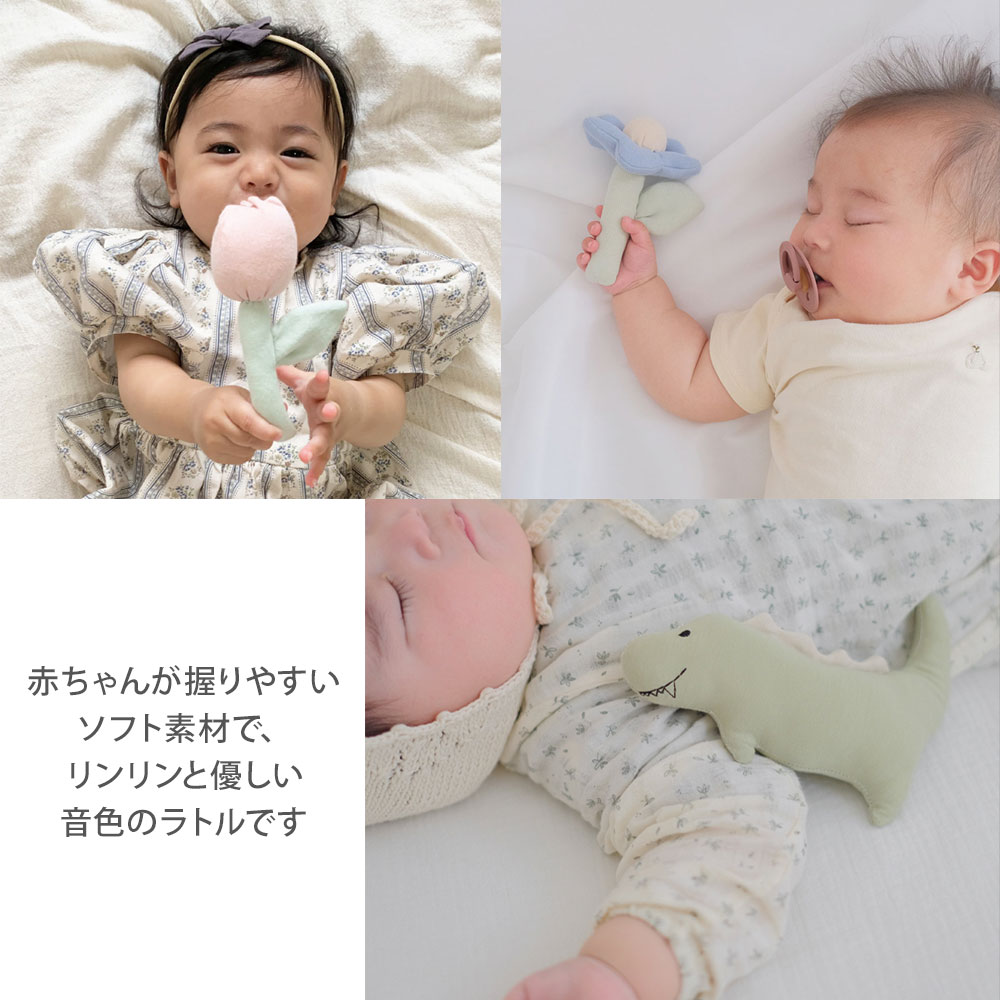 楽天市場】出産祝い 名入れ ギフト 日本製 おくるみ ラトル マルチ
