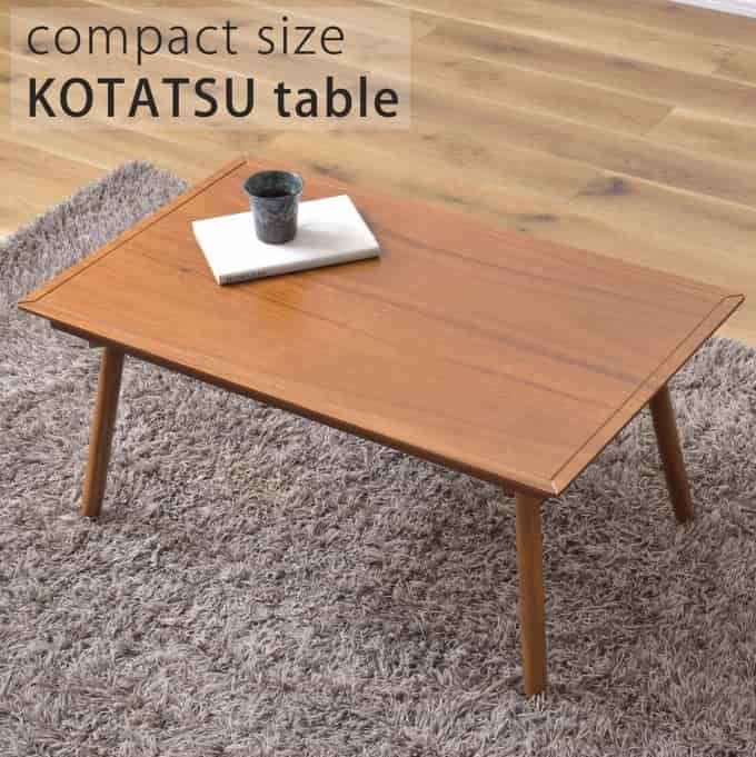 東谷 こたつテーブル」の人気商品一覧 | 安い商品を通販サイトから探す