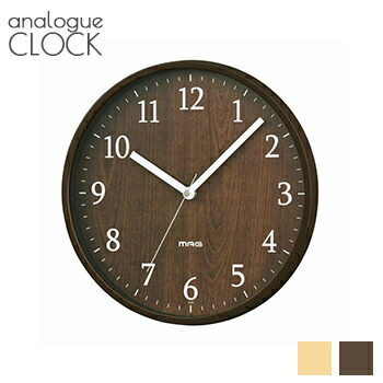 時計特集:すまいのコンビニ