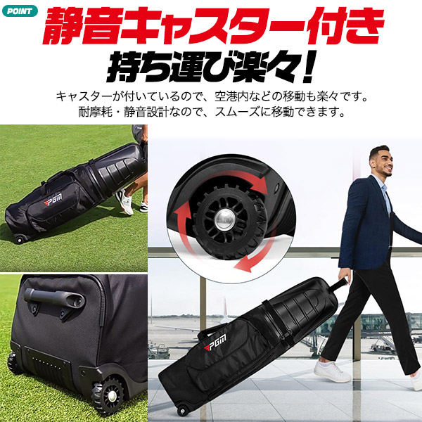 楽天市場】送料無料 ゴルフ トラベルカバー ゴルフバッグカバー ゴルフ