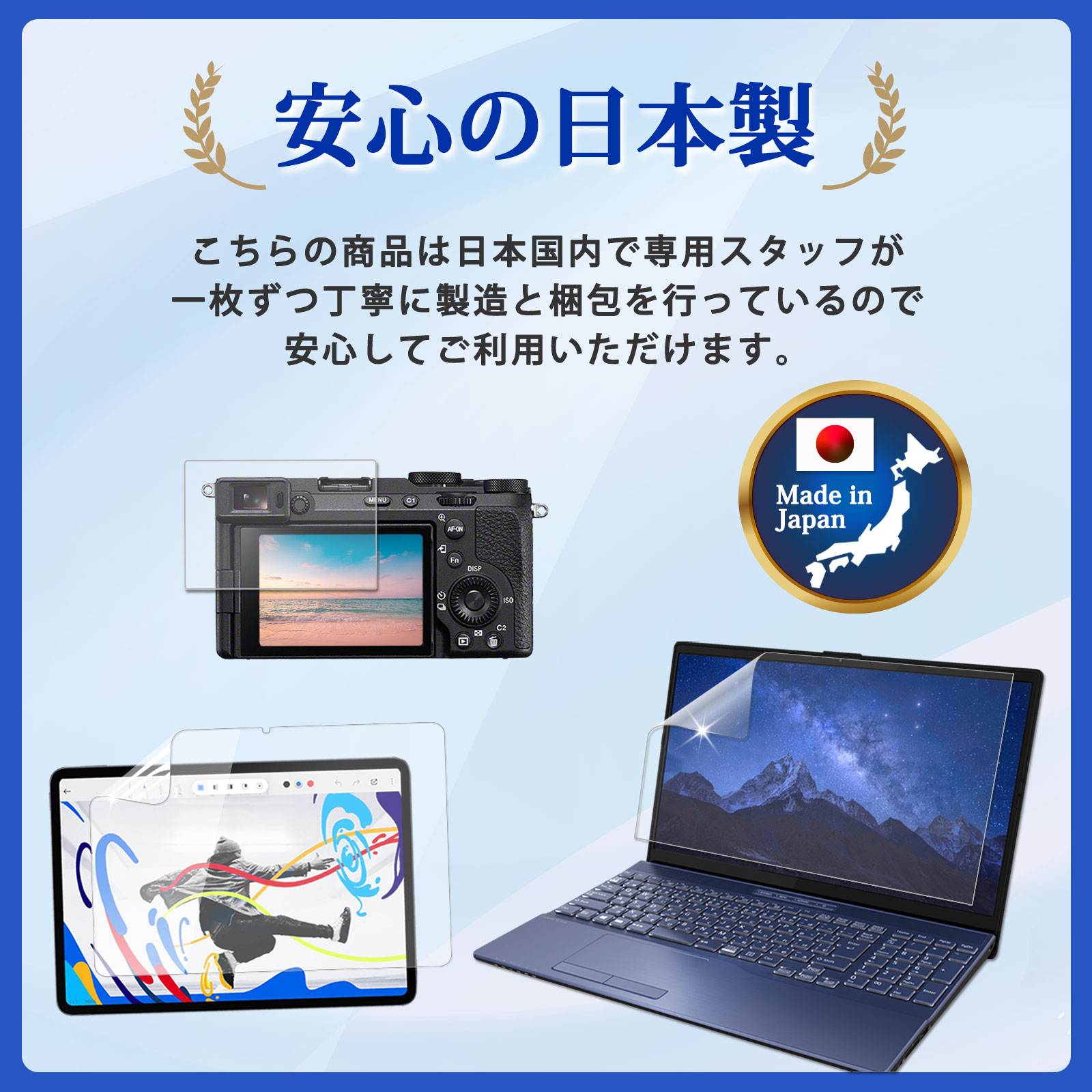 楽天市場】ドン・キホーテ SIMフリー 10.1型 ロケーションフリー