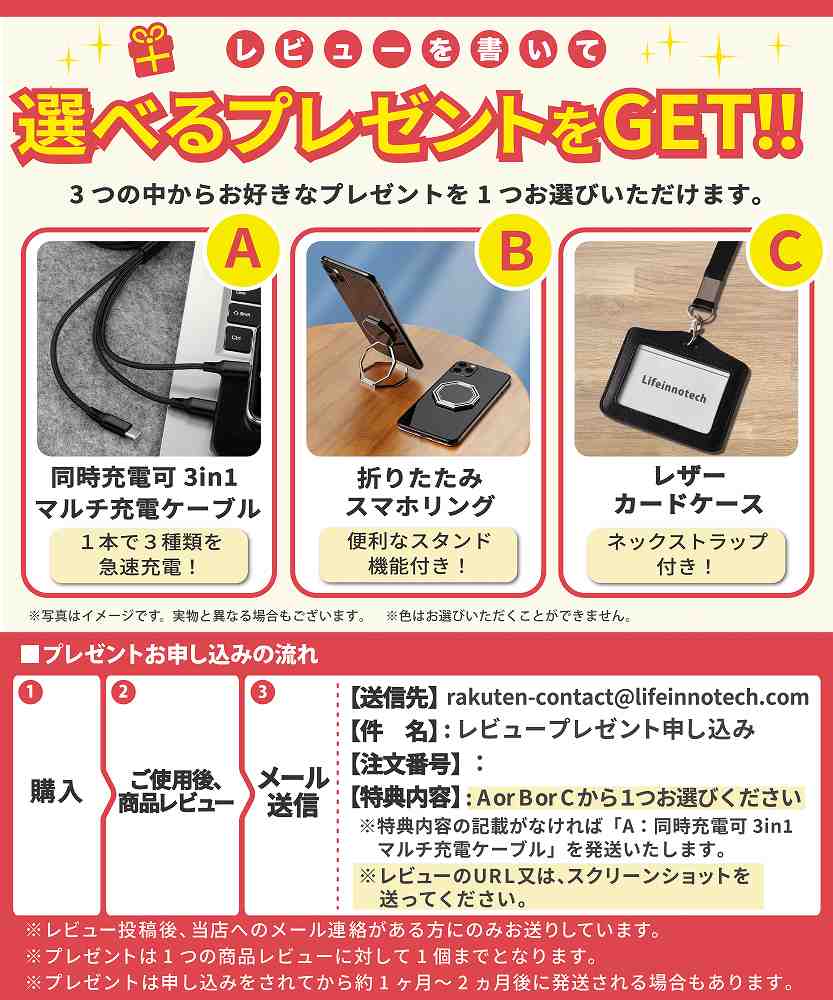 楽天市場】【ポイント2倍】 GPD MicroPC 2 保護フィルム 【 光沢仕様