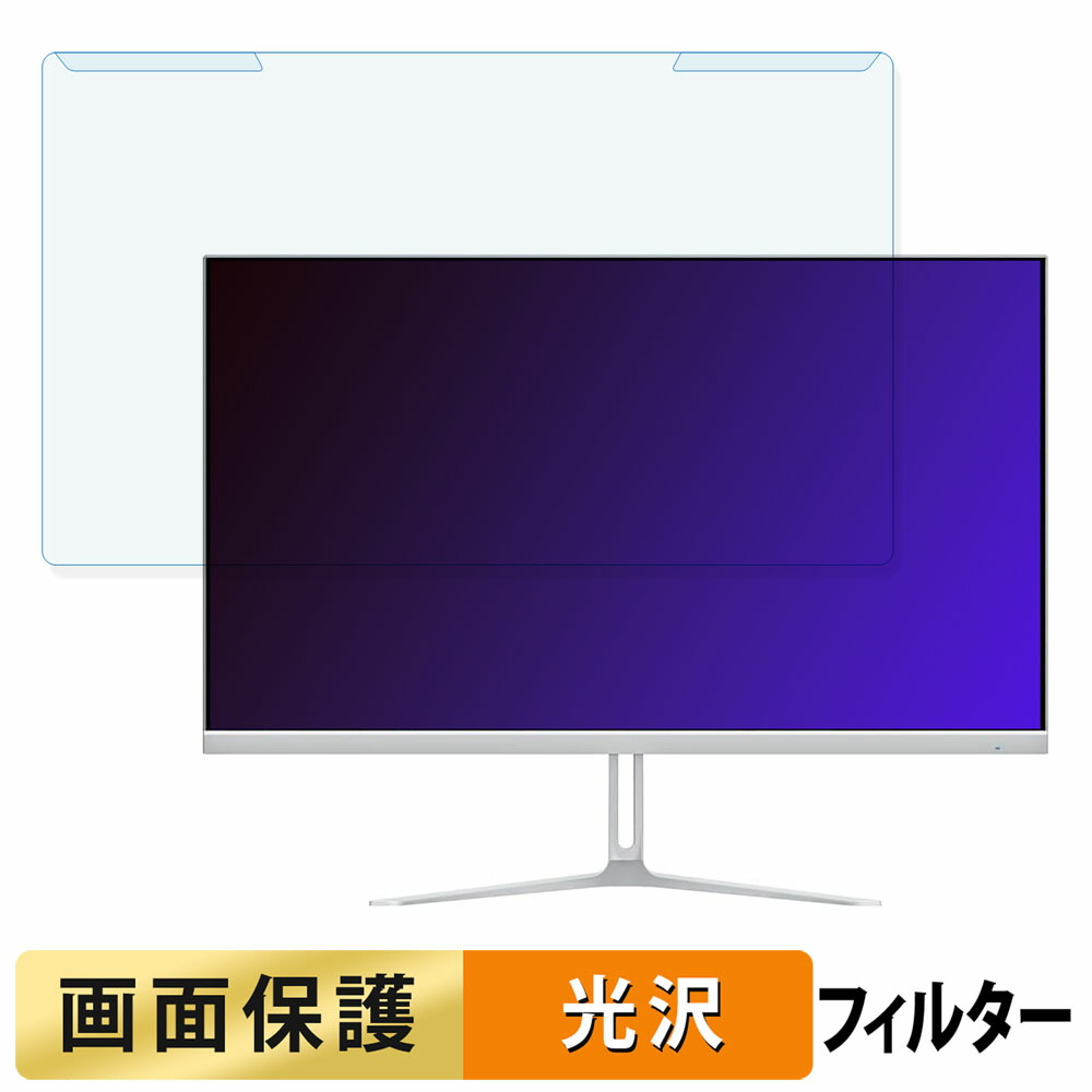 HG-245HCW」の人気商品一覧 | 安い商品を通販サイトから探す - 価格.com