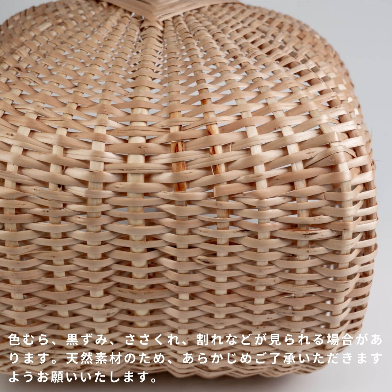 楽天市場】【選べる2カラー】ラトビア PINUMU PASAULE マッシュルーム