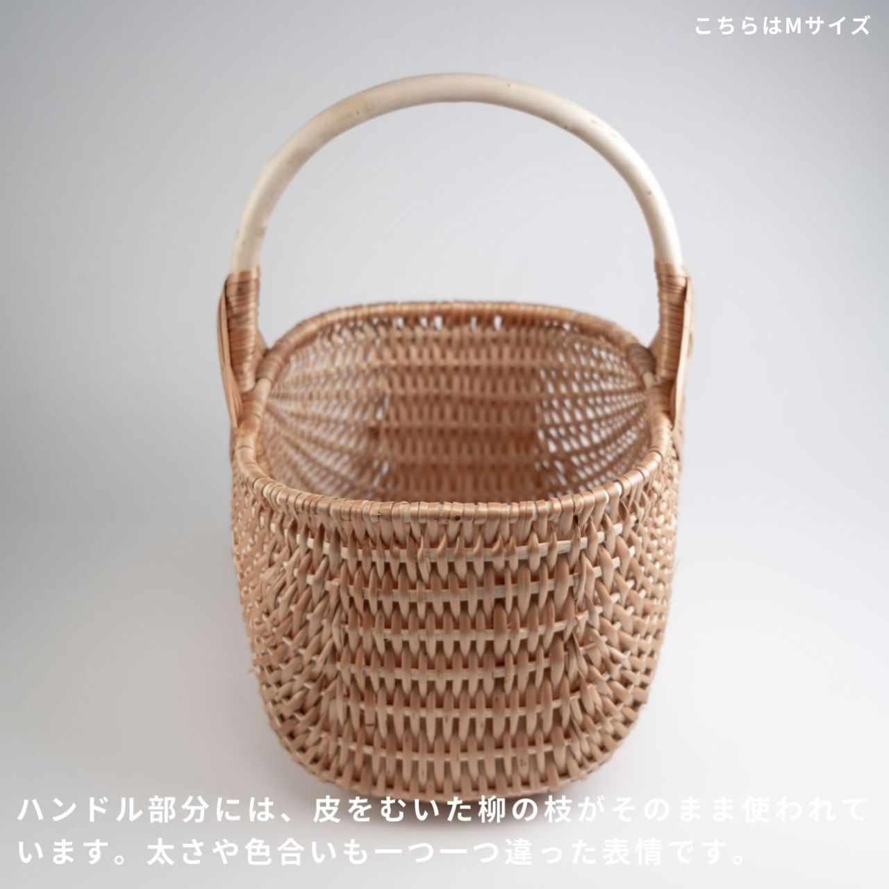 楽天市場】【選べる2カラー】ラトビア PINUMU PASAULE マッシュルーム